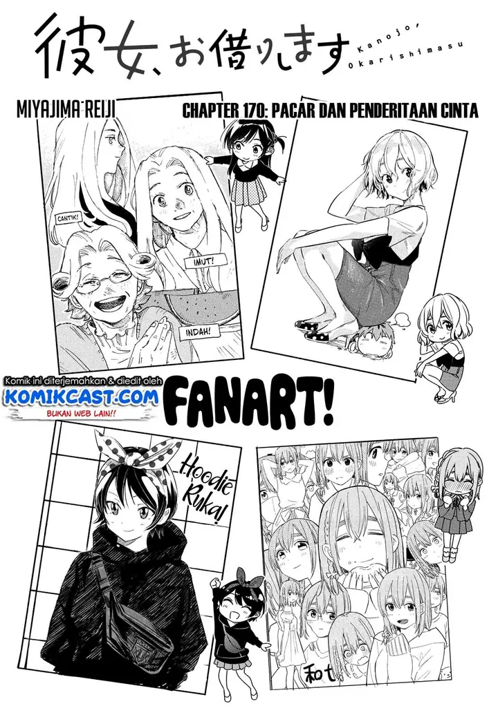 image-komik-kanojo-okarishimasu-chapter-170-1/20