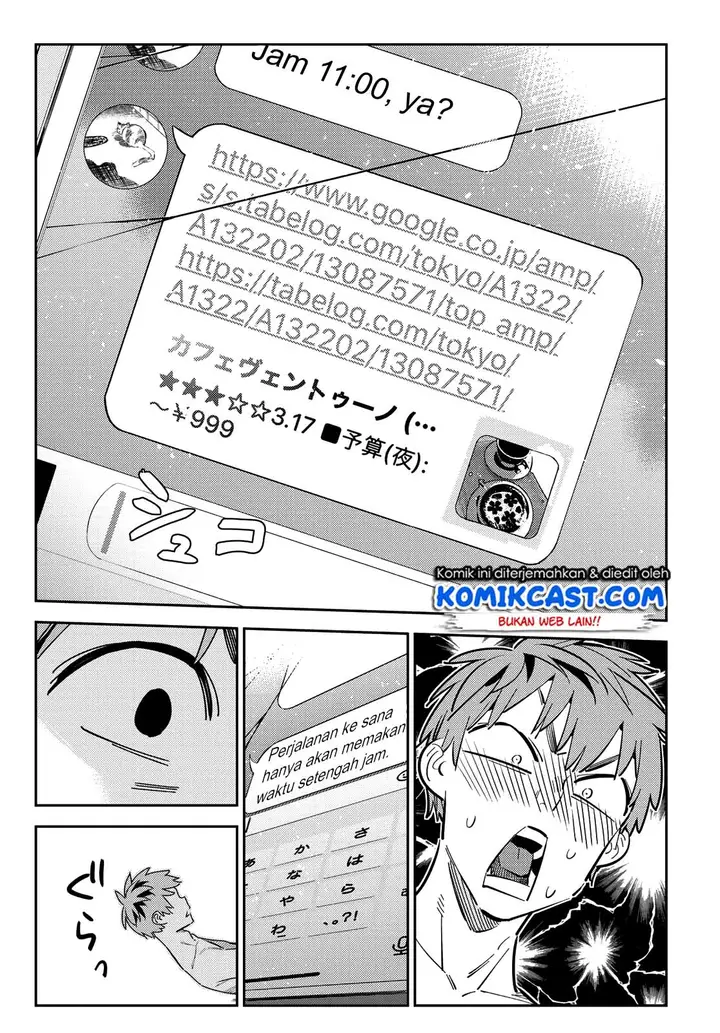 image-komik-kanojo-okarishimasu-chapter-170-7/20