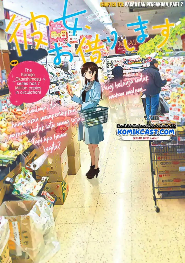 image-komik-kanojo-okarishimasu-chapter-173-0/20