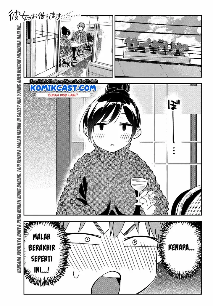 image-komik-kanojo-okarishimasu-chapter-173-1/20