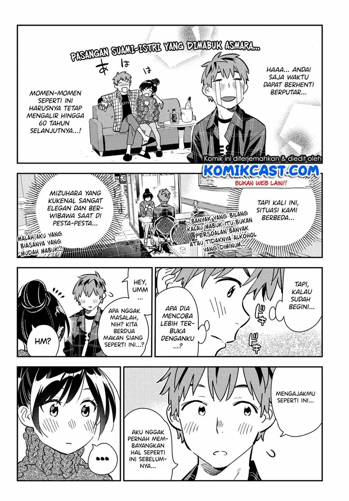 image-komik-kanojo-okarishimasu-chapter-173-8/20