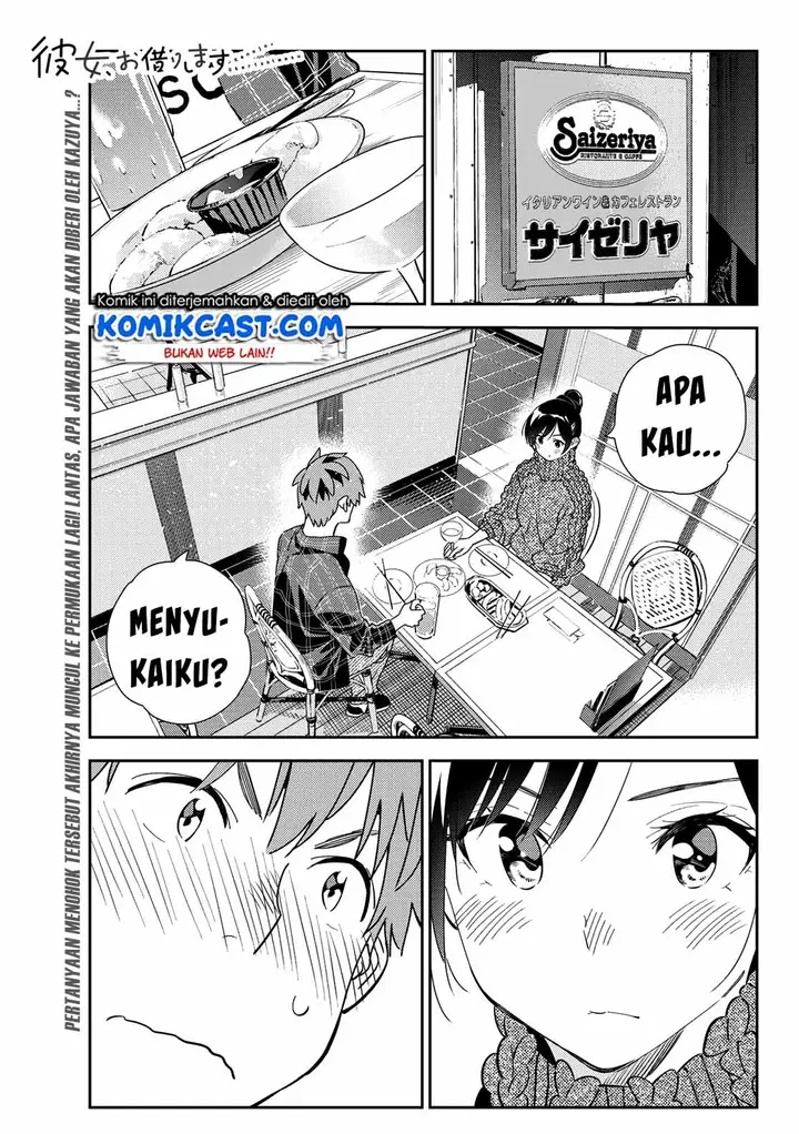 image-komik-kanojo-okarishimasu-chapter-174-0/20