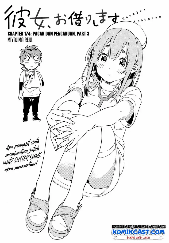 image-komik-kanojo-okarishimasu-chapter-174-1/20