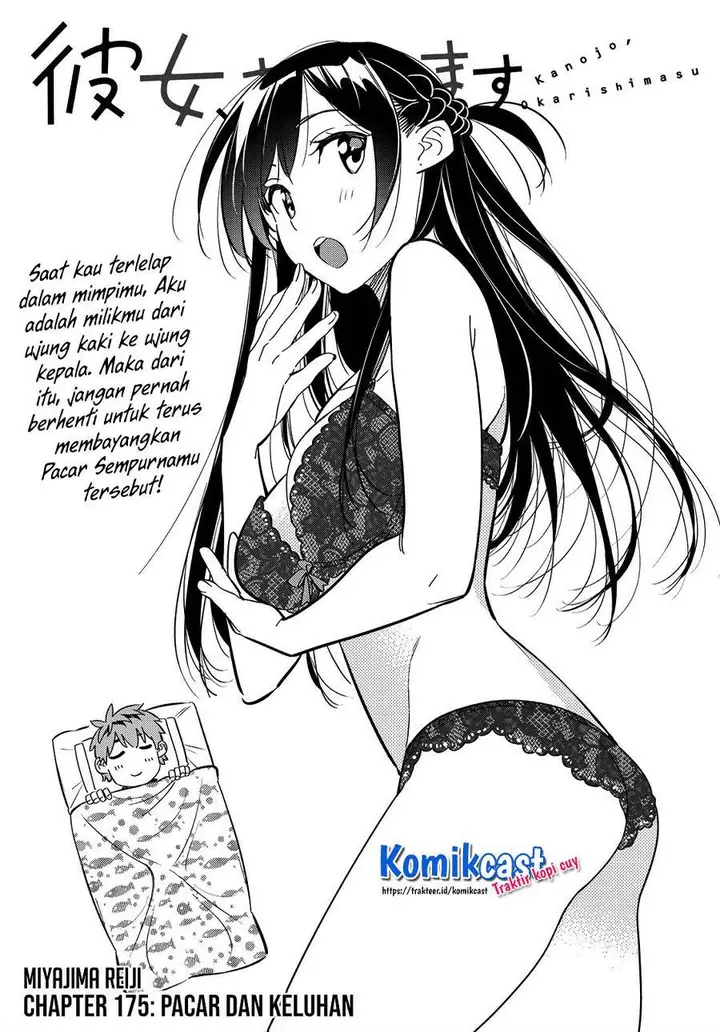 image-komik-kanojo-okarishimasu-chapter-175-0/21