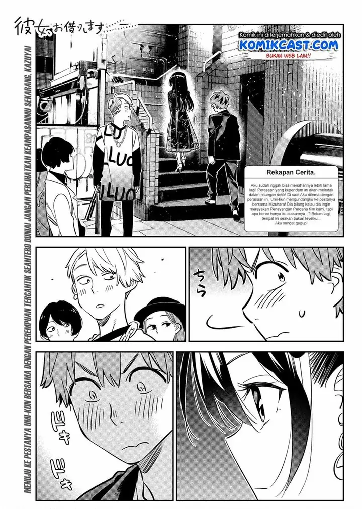 image-komik-kanojo-okarishimasu-chapter-177-0/19