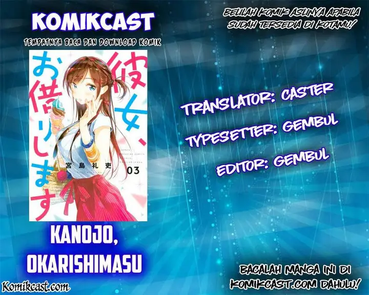 image-komik-kanojo-okarishimasu-chapter-18-0/23