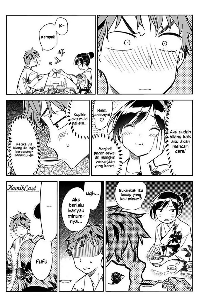 image-komik-kanojo-okarishimasu-chapter-18-17/23
