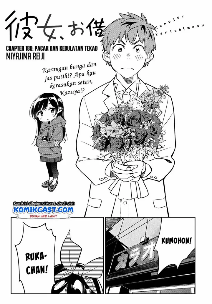 image-komik-kanojo-okarishimasu-chapter-180-1/19