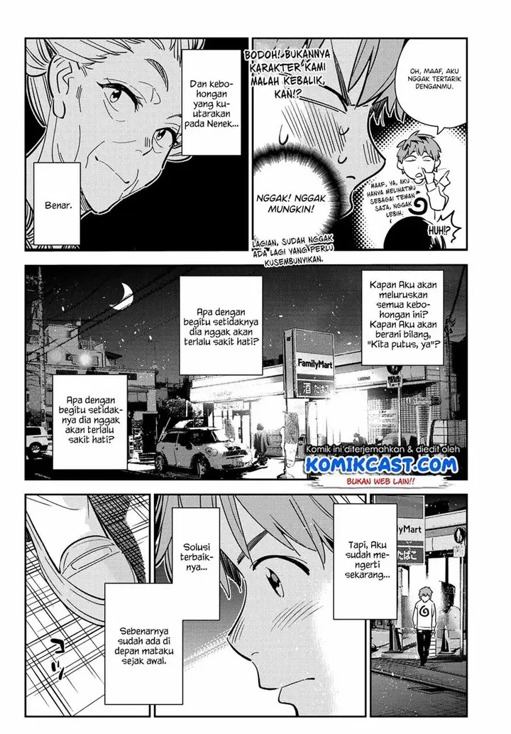 image-komik-kanojo-okarishimasu-chapter-180-11/19