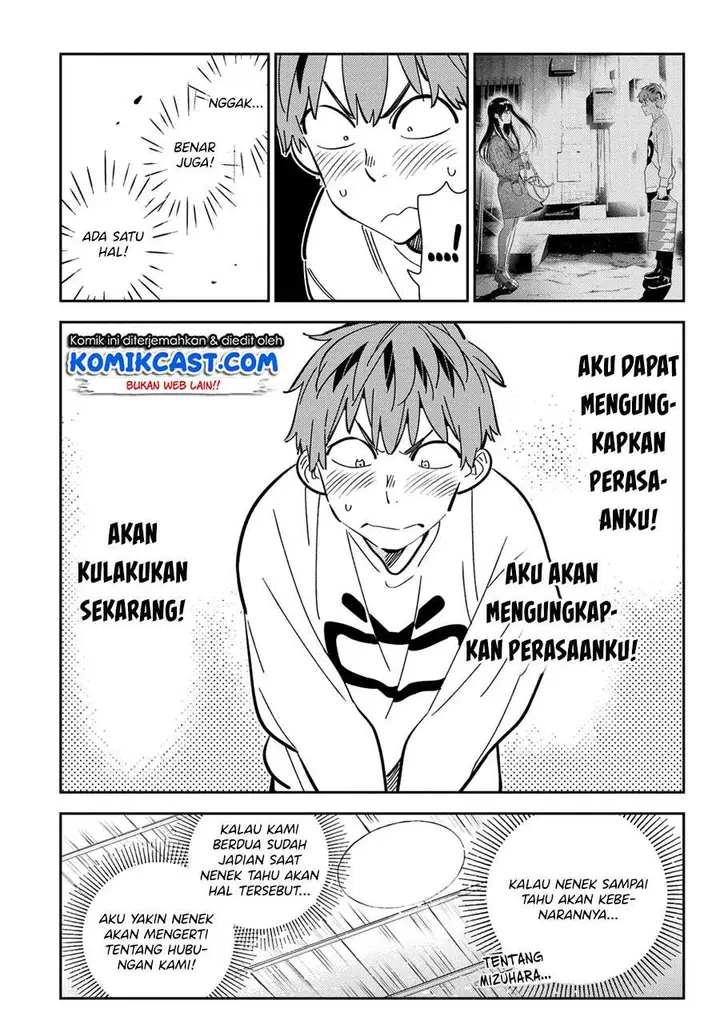 image-komik-kanojo-okarishimasu-chapter-181-12/20