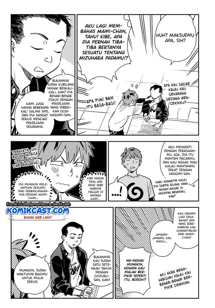 image-komik-kanojo-okarishimasu-chapter-181-15/20