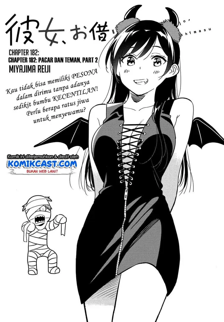 image-komik-kanojo-okarishimasu-chapter-182-1/20