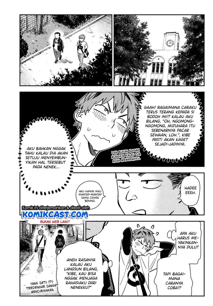 image-komik-kanojo-okarishimasu-chapter-182-2/20