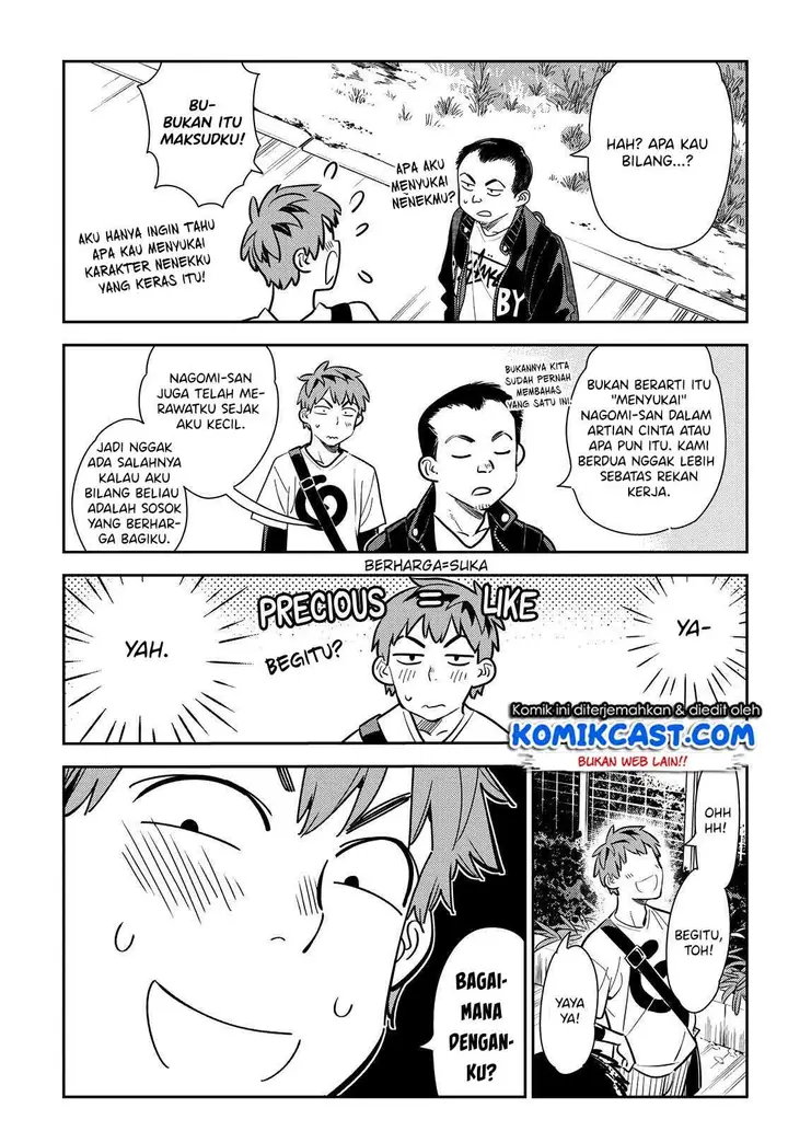 image-komik-kanojo-okarishimasu-chapter-182-4/20