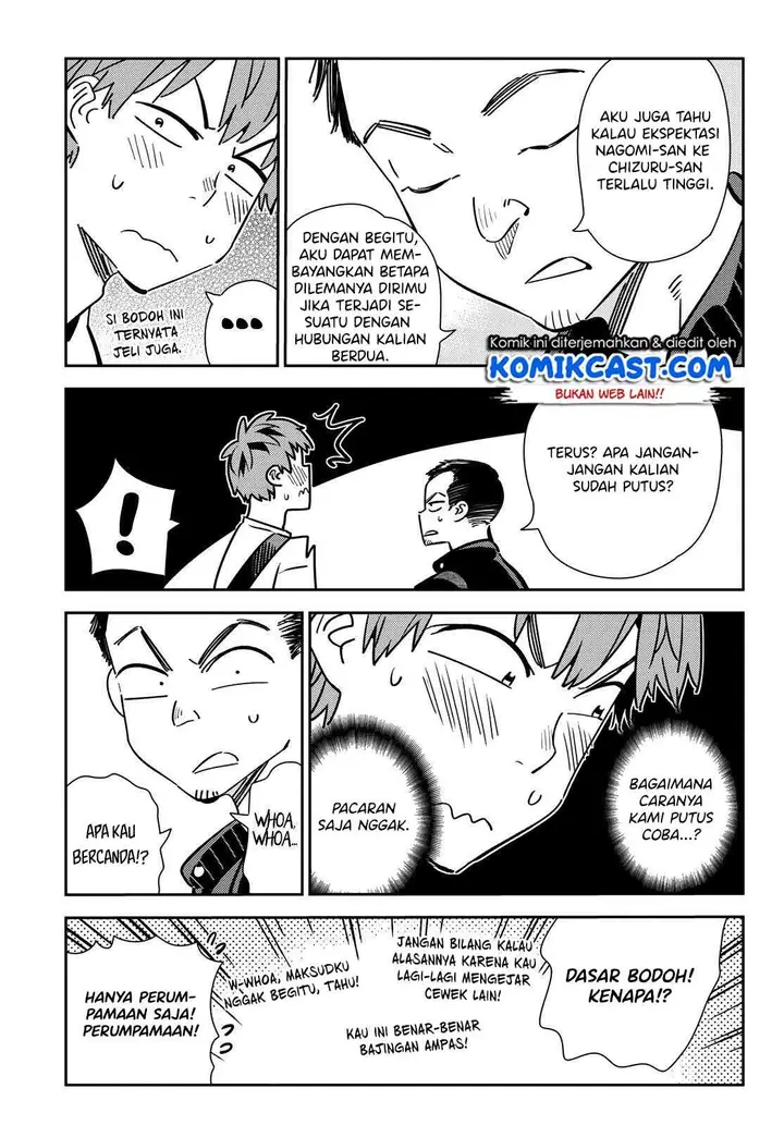 image-komik-kanojo-okarishimasu-chapter-182-8/20