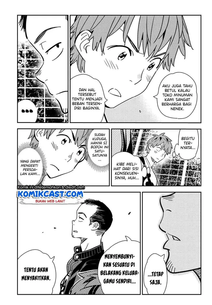 image-komik-kanojo-okarishimasu-chapter-182-10/20