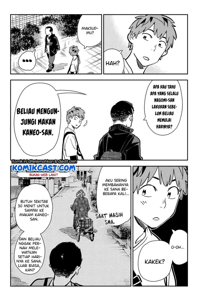 image-komik-kanojo-okarishimasu-chapter-182-11/20