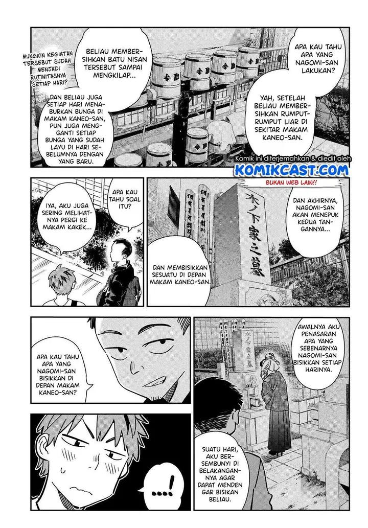 image-komik-kanojo-okarishimasu-chapter-182-12/20