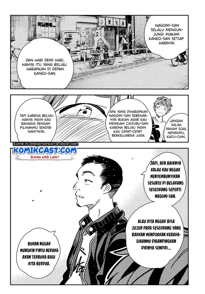 image-komik-kanojo-okarishimasu-chapter-182-15/20