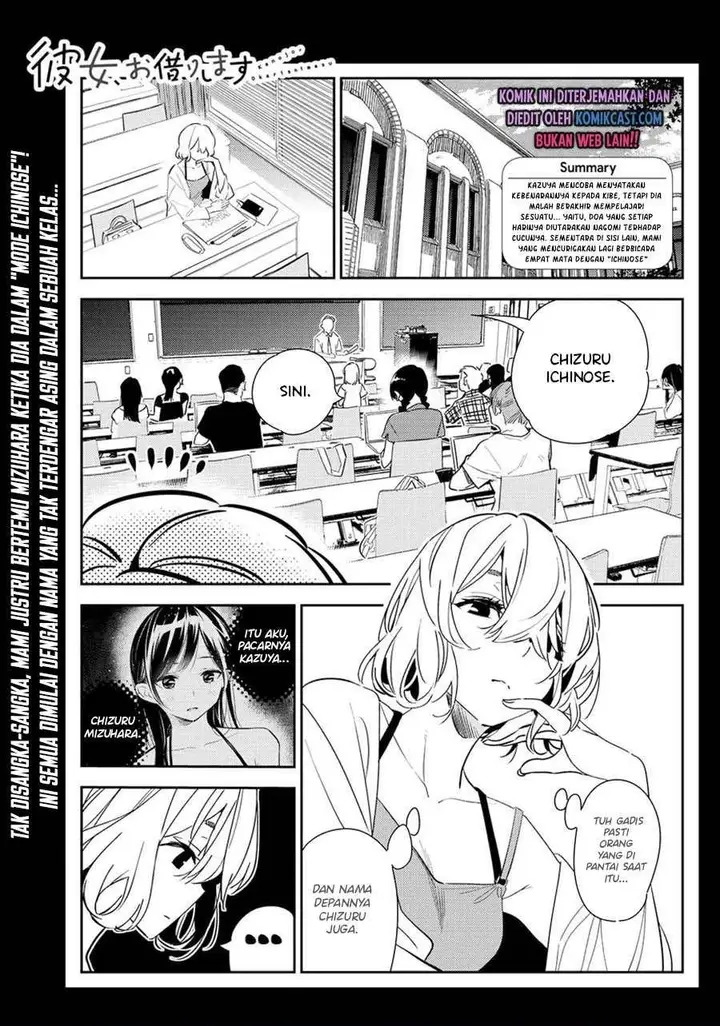 image-komik-kanojo-okarishimasu-chapter-183-0/21
