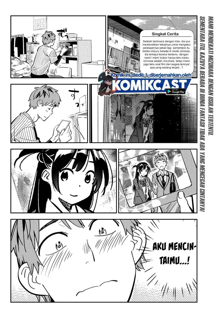 image-komik-kanojo-okarishimasu-chapter-184-1/19