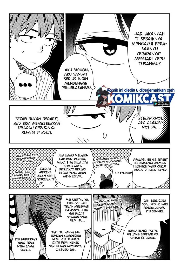 image-komik-kanojo-okarishimasu-chapter-185-7/20
