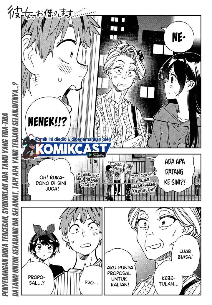 image-komik-kanojo-okarishimasu-chapter-186-0/21