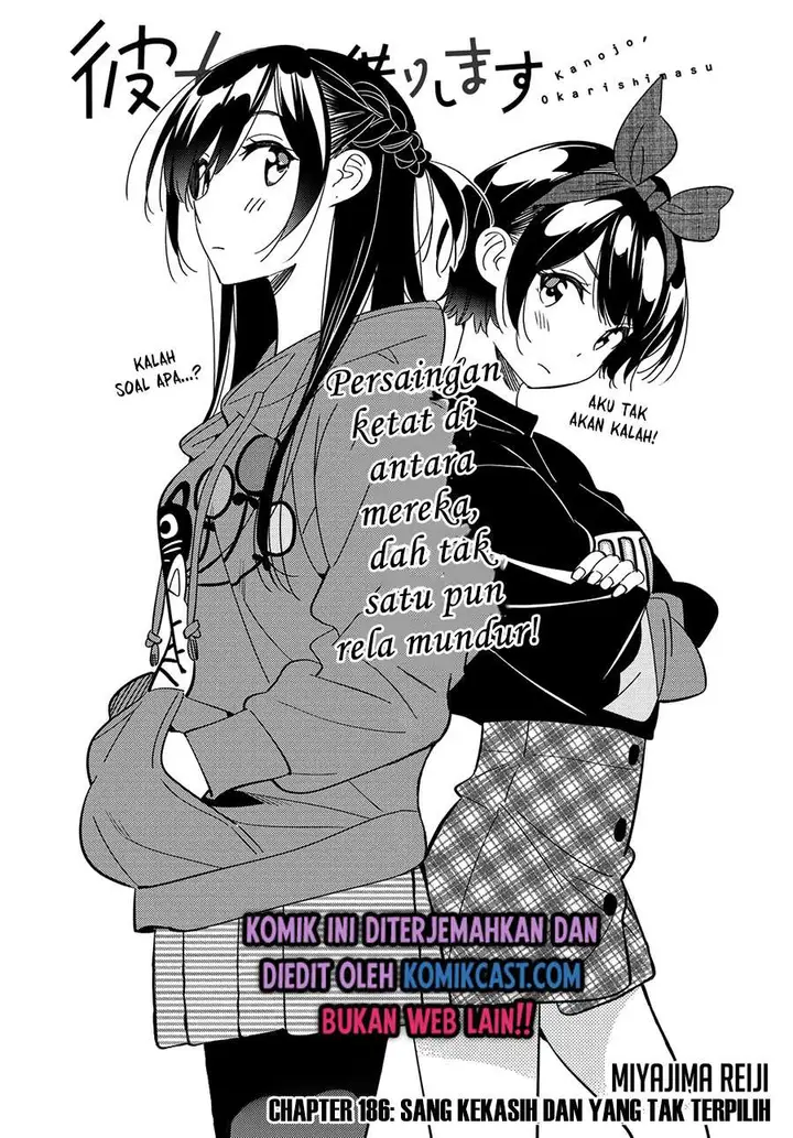 image-komik-kanojo-okarishimasu-chapter-186-1/21