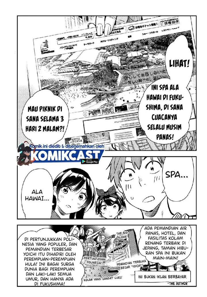 image-komik-kanojo-okarishimasu-chapter-186-4/21