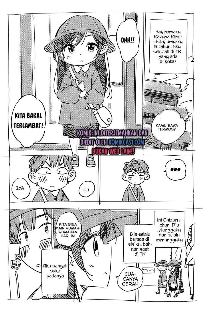 image-komik-kanojo-okarishimasu-chapter-186.5-0/7