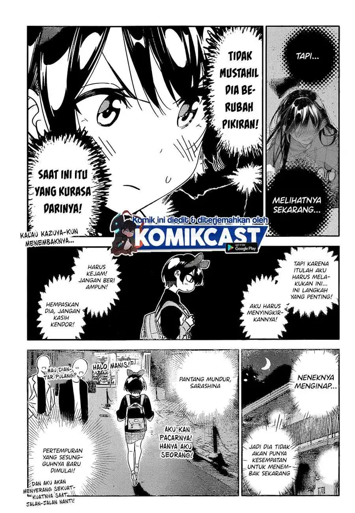 image-komik-kanojo-okarishimasu-chapter-187-11/24