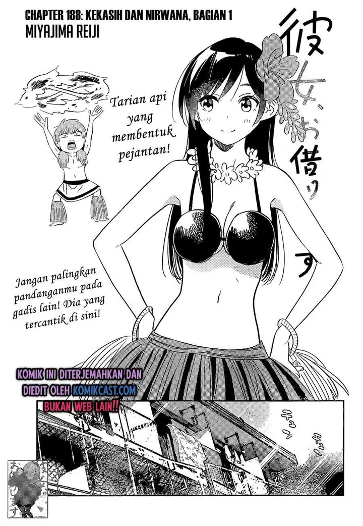 image-komik-kanojo-okarishimasu-chapter-188-0/20