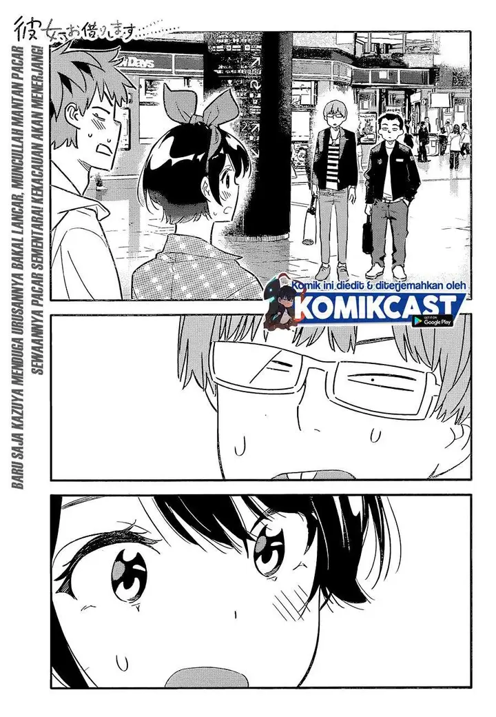 image-komik-kanojo-okarishimasu-chapter-189-1/20