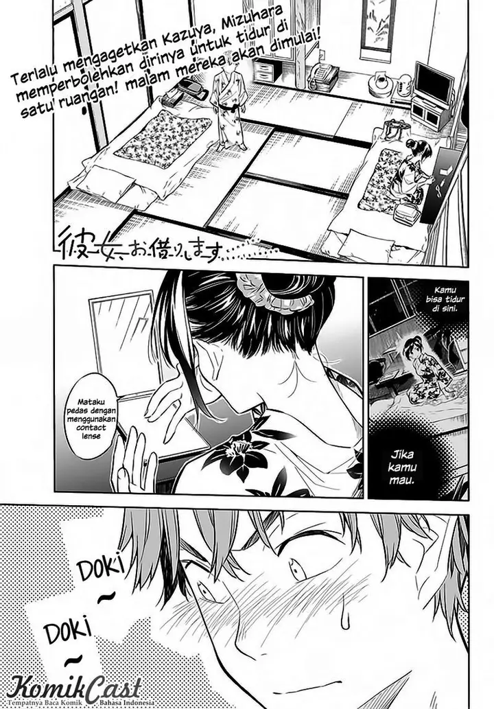 image-komik-kanojo-okarishimasu-chapter-19-2/22