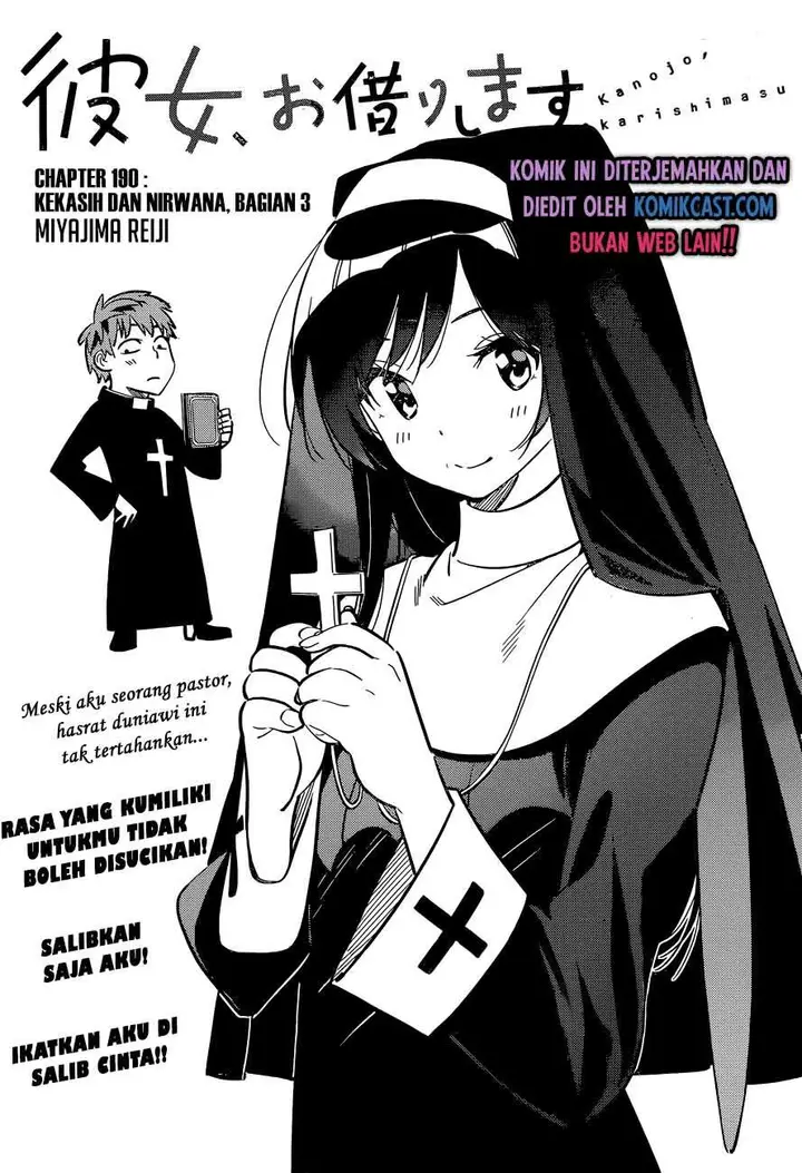 image-komik-kanojo-okarishimasu-chapter-190-0/24