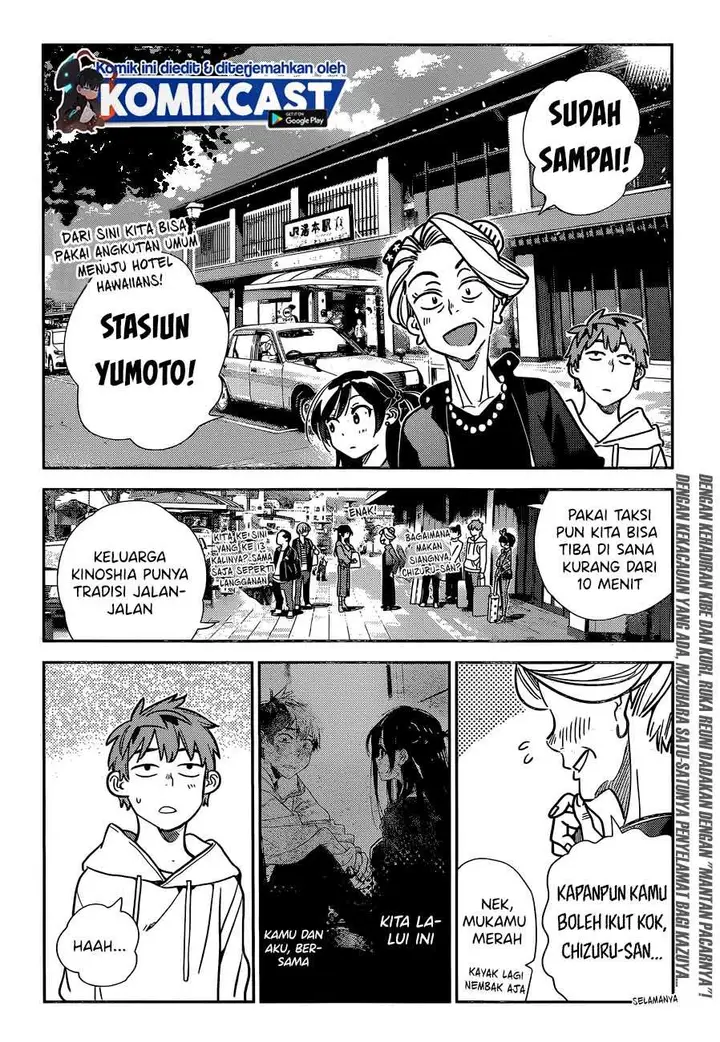 image-komik-kanojo-okarishimasu-chapter-190-1/24