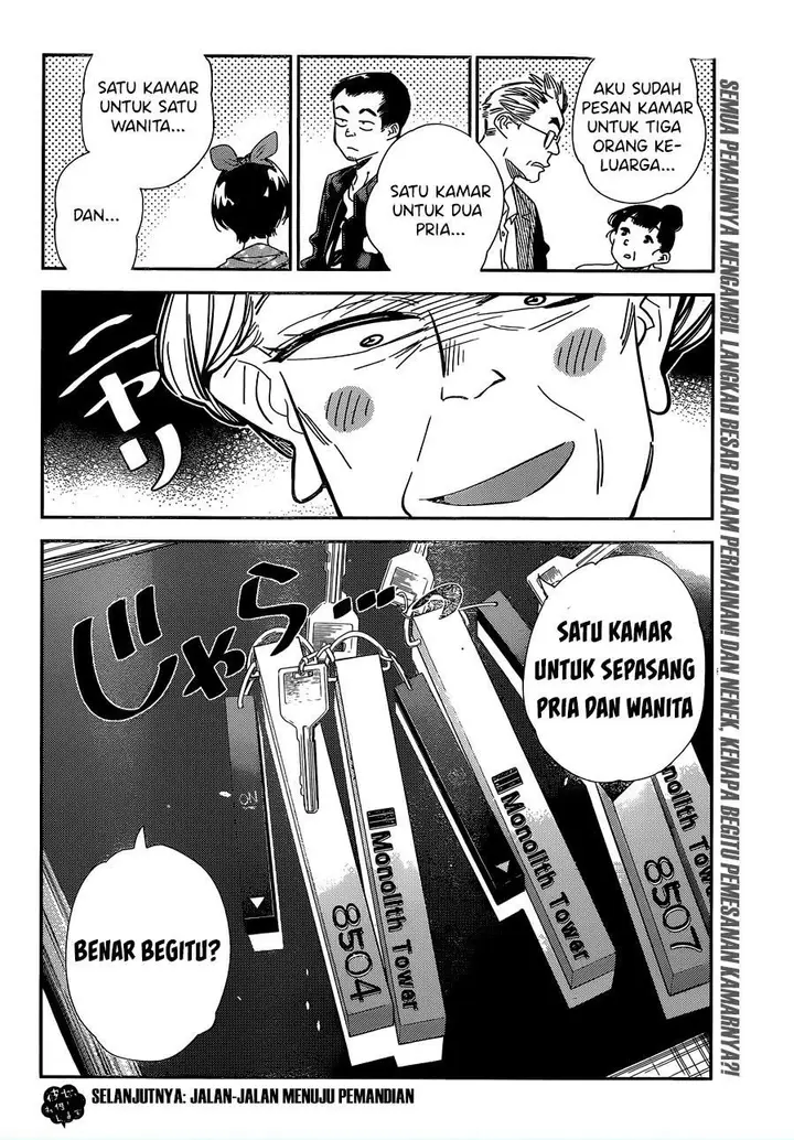 image-komik-kanojo-okarishimasu-chapter-191-19/25