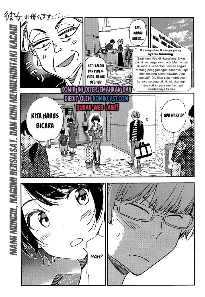 image-komik-kanojo-okarishimasu-chapter-192-0/25