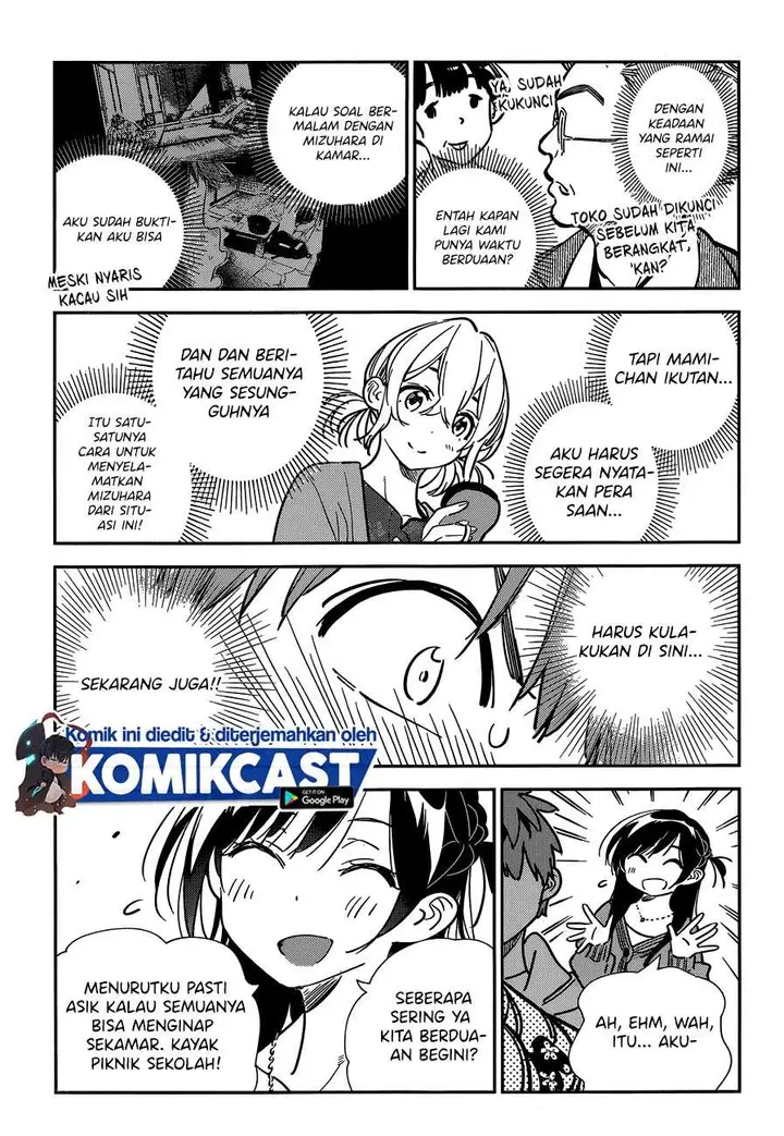image-komik-kanojo-okarishimasu-chapter-192-6/25
