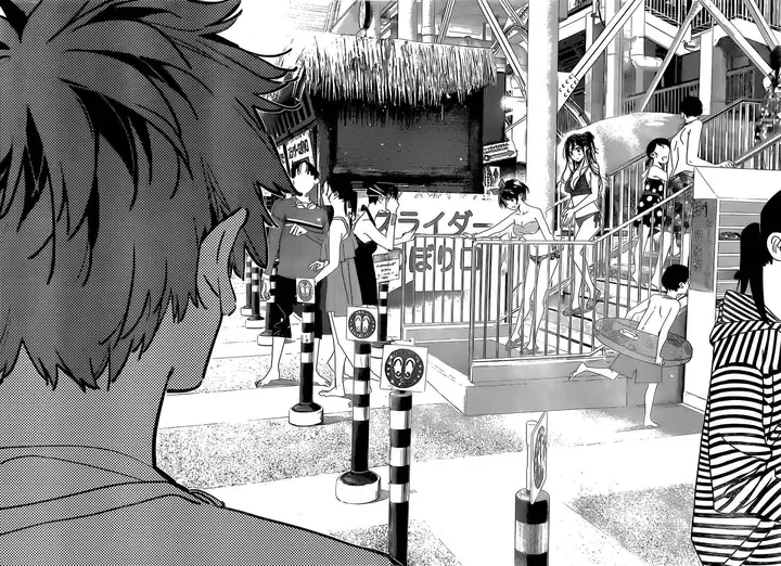 image-komik-kanojo-okarishimasu-chapter-193-9/19