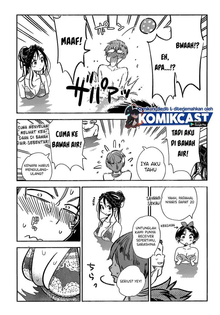 image-komik-kanojo-okarishimasu-chapter-194-6/25