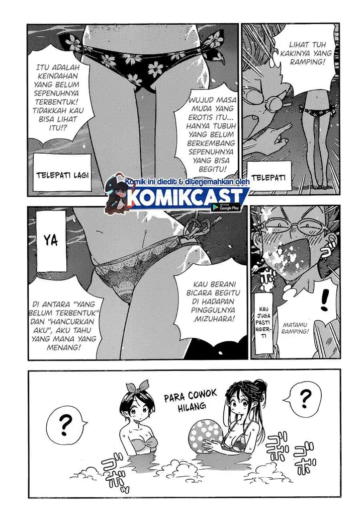 image-komik-kanojo-okarishimasu-chapter-194-12/25