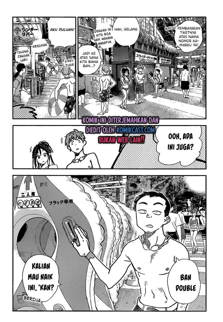 image-komik-kanojo-okarishimasu-chapter-194-15/25