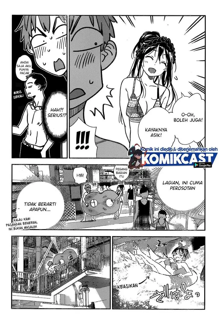 image-komik-kanojo-okarishimasu-chapter-194-17/25