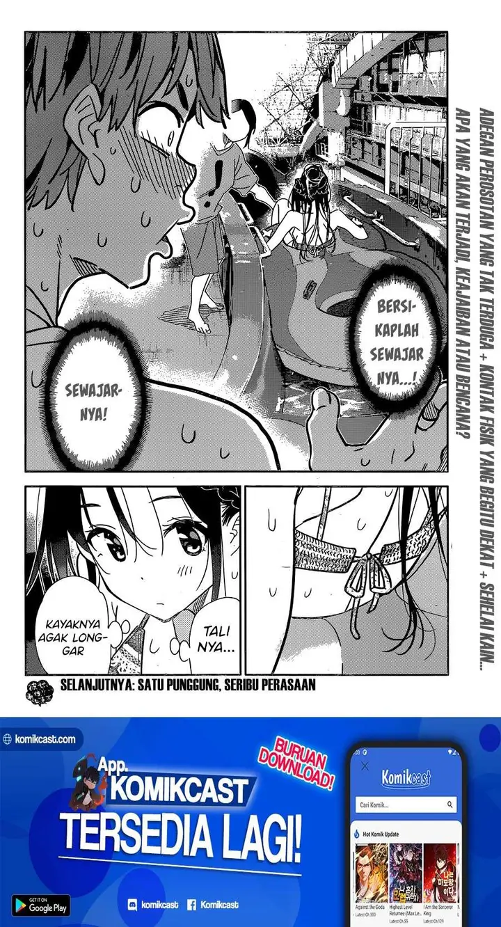 image-komik-kanojo-okarishimasu-chapter-194-19/25