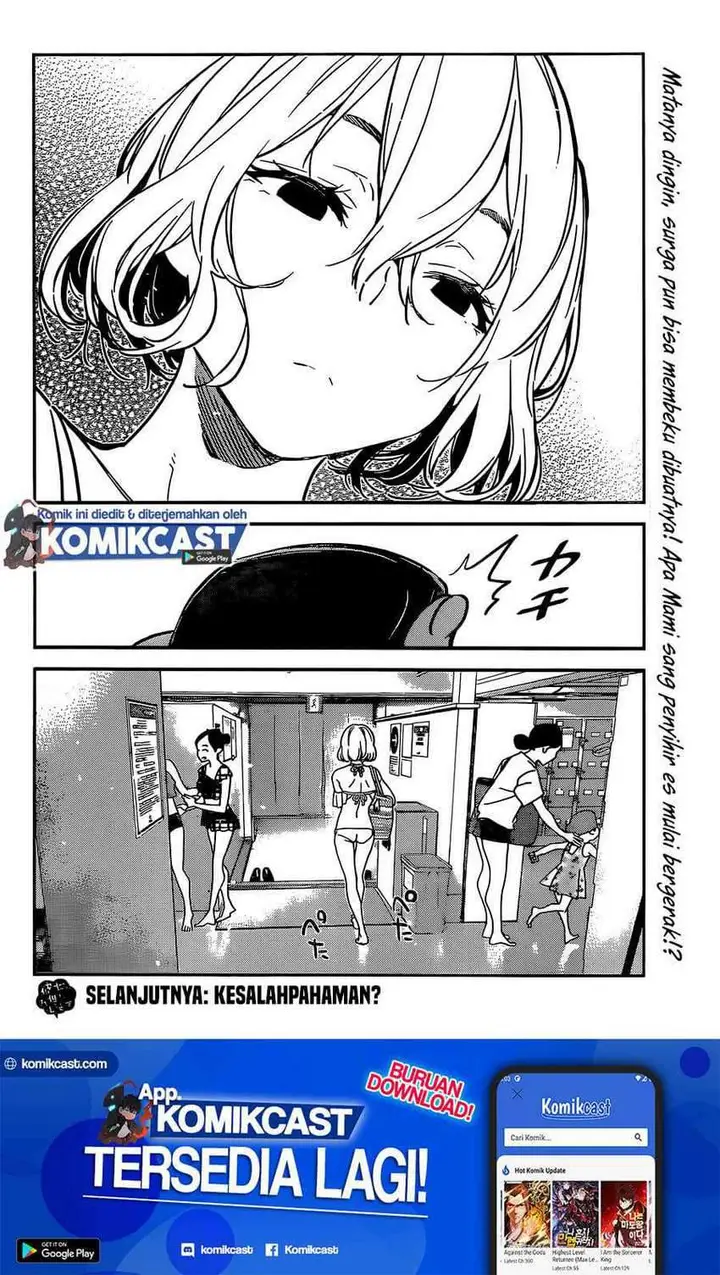 image-komik-kanojo-okarishimasu-chapter-196-22/26