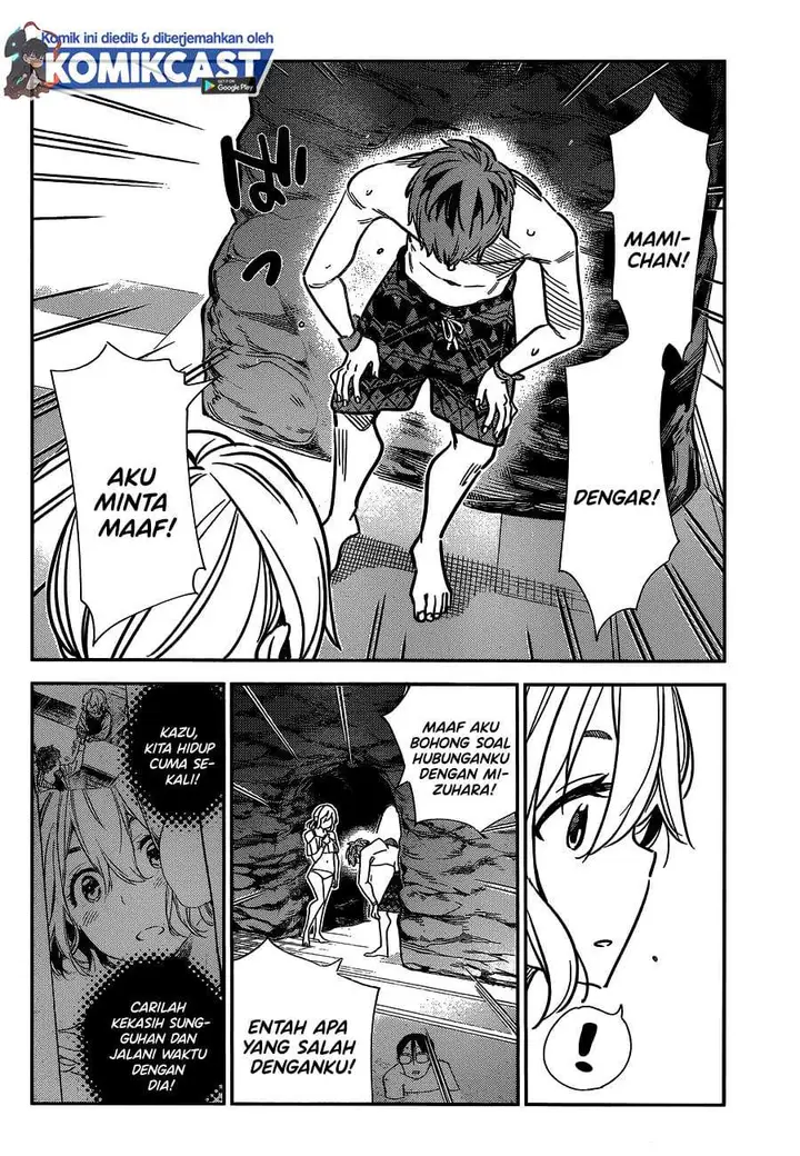 image-komik-kanojo-okarishimasu-chapter-198-5/20