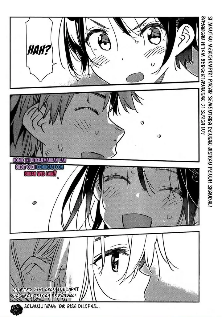 image-komik-kanojo-okarishimasu-chapter-199-21/24