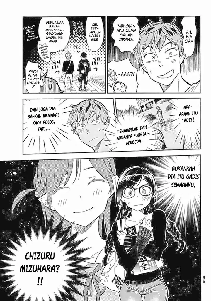 image-komik-kanojo-okarishimasu-chapter-2-5/53