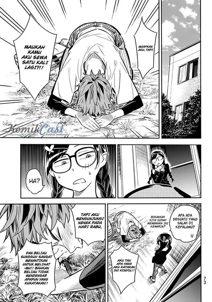 image-komik-kanojo-okarishimasu-chapter-2-13/53
